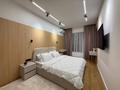 3-комнатная квартира · 100 м² · 7/14 этаж, Манаса 109а за 900 000 ₸ в Алматы, Алмалинский р-н — фото 5