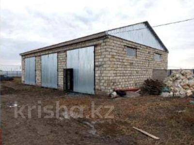 Готовое Крестьянское хозяйство · 5400 м², бағасы: 180 млн 〒 в Александровка