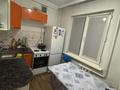 2-бөлмелі пәтер · 47 м² · 1/5 қабат, Назарбаева 67, бағасы: 17 млн ₸ в Усть-Каменогорске — фото 3