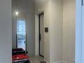 2-комнатная квартира · 68 м² · 7/16 этаж, Сыганак 52/1 — Кабанбай батыр за 80 млн ₸ в Астане, Есильский р-н — фото 11