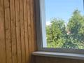 1-бөлмелі пәтер · 35 м² · 3/9 қабат, Нурсултана Назарбаева 136 — Абая, бағасы: 14.1 млн ₸ в Петропавловске — фото 12