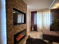 2-комнатная квартира · 70 м², Егизбаева 7/10 за 55.5 млн ₸ в Алматы, Бостандыкский р-н — фото 10