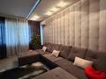 2-комнатная квартира · 70 м², Егизбаева 7/10 за 55.5 млн ₸ в Алматы, Бостандыкский р-н — фото 7