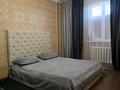 1-комнатная квартира · 45 м² · 5/9 этаж, Женис 45/3, 43/4, 43/3, 43/2 — Московская за 2 000 ₸ в Астане, Сарыарка р-н