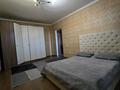 1-комнатная квартира · 45 м² · 5/9 этаж, Женис 45/3, 43/4, 43/3, 43/2 — Московская за 2 000 ₸ в Астане, Сарыарка р-н — фото 3