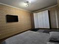 1-комнатная квартира · 45 м² · 5/9 этаж, Женис 45/3, 43/4, 43/3, 43/2 — Московская за 2 000 ₸ в Астане, Сарыарка р-н — фото 4