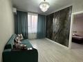 2-комнатная квартира · 50 м² · 9/9 этаж, Райымбек батыра 161Б за 250 000 ₸ в  — фото 23