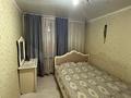 2-комнатная квартира · 51 м² · 5/9 этаж, Кабанбай батыра — Центр за 24.8 млн ₸ в Семее — фото 8