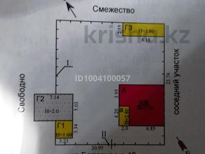 Отдельный дом · 3 комнаты · 41.6 м² · 2 сот., Пришахтинск, Бiрлiк 40кв1 за 6 млн 〒 в Караганде, Алихана Бокейханова р-н