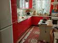 Часть дома · 3 комнаты · 62.1 м² · 3.5 сот., Лихачева — Пересечение улиц Жандосова и Дулати за 20 млн ₸ в Шымкенте, Аль-Фарабийский р-н — фото 7
