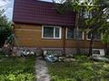 Дача · 4 комнаты · 150 м² · 15 сот., ул. Звездочка 322 за 16.5 млн ₸ в Петропавловске — фото 12