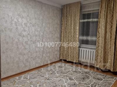 1-комнатная квартира · 41 м² · 2/9 этаж, мкр Жана Орда за 20.5 млн ₸ в Уральске