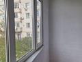 1-комнатная квартира · 41 м² · 2/9 этаж, мкр Жана Орда за 20.5 млн ₸ в Уральске — фото 7