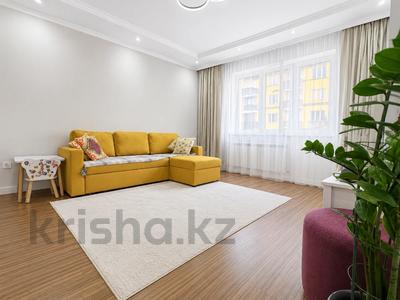 2-комнатная квартира · 55 м² · 4/14 этаж, Абая 55 за 45 млн ₸ в Алматы, Ауэзовский р-н