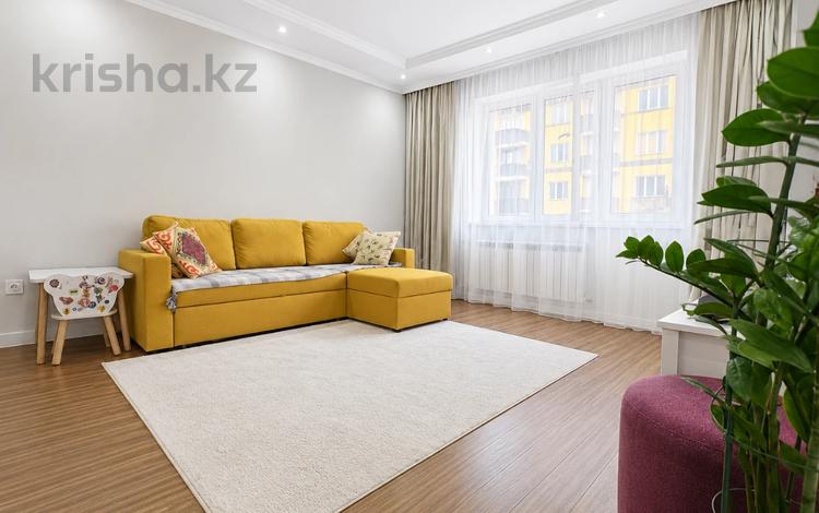 2-комнатная квартира · 55 м² · 4/14 этаж, Абая 55 за 45 млн ₸ в Алматы, Ауэзовский р-н — фото 2