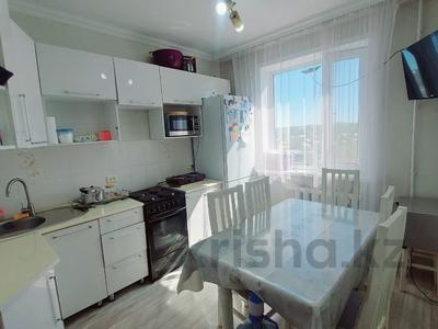 3-комнатная квартира · 65.7 м² · 6/9 этаж, Майкудук, ул. Карла Маркса 7 за 24 млн ₸ в Караганде, Алихана Бокейханова р-н