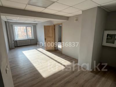 Офисы, магазины и бутики, склады, салоны красоты, фитнес и спорт, медцентры и аптеки, образование, развлечения, конференц-залы, кабинеты и рабочие места, студии · 55.6 м² за 222 400 〒 в Павлодаре