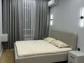 2-комнатная квартира · 60 м² · 4/12 этаж, Ашимова — Ашимова-Толе би за 49.5 млн ₸ в Алматы, Наурызбайский р-н — фото 4
