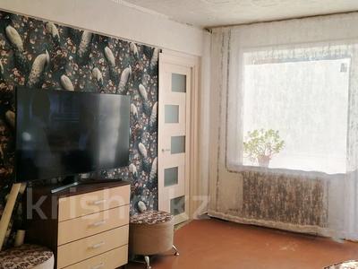 3-комнатная квартира · 50 м² · 2/5 этаж, Добролюбова 47 за ~ 16.4 млн 〒 в Усть-Каменогорске