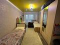 3-комнатная квартира · 64 м² · 2/6 этаж, Уральский 6/1 за 26.6 млн ₸ в Костанае — фото 3