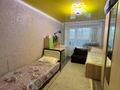 3-комнатная квартира · 64 м² · 2/6 этаж, Уральский 6/1 за 26.6 млн ₸ в Костанае — фото 8
