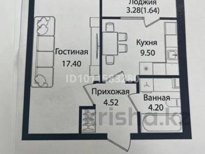 1-комнатная квартира · 37.26 м² · 9/12 этаж, Улица Чингиз Айтматов, 79/1 79/1 за 21 млн ₸ в Астане, Сарыарка р-н
