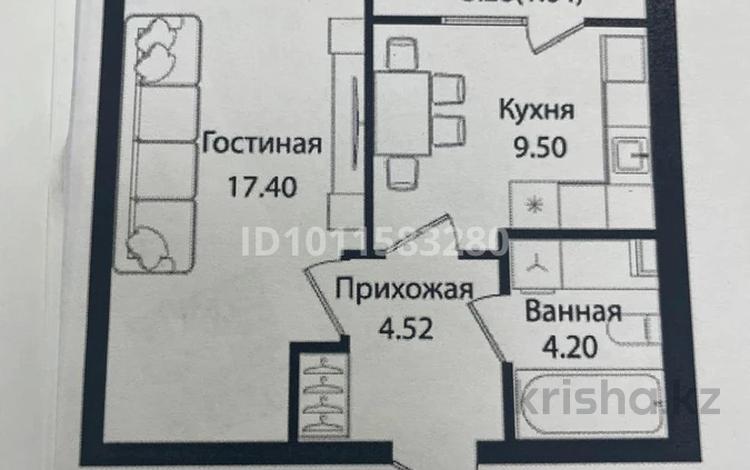 1-комнатная квартира · 37.26 м² · 9/12 этаж, Улица Чингиз Айтматов, 79/1 79/1 за 21 млн ₸ в Астане, Сарыарка р-н — фото 2