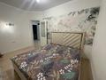 2-комнатная квартира · 51 м² · 9/10 этаж, мкр Юго-Восток, Камали Дюсембекова 53/8 за 15 000 ₸ в Караганде, Казыбек би р-н — фото 3