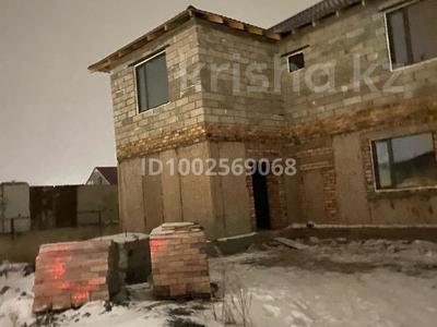 Жер телімі · 7 сотық, Жастар 16, бағасы: 25 млн 〒 в Экибастузе
