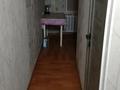 2-комнатная квартира · 43 м² · 1/5 этаж, мкр Орбита-1 11 — Наваи за 270 000 ₸ в Алматы, Бостандыкский р-н — фото 4