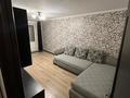3-комнатная квартира · 75 м² · 5/5 этаж, Пушкина 3/2 за 20 000 ₸ в Алматы, Медеуский р-н