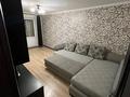 3-комнатная квартира · 75 м² · 5/5 этаж, Пушкина 3/2 за 20 000 ₸ в Алматы, Медеуский р-н — фото 2