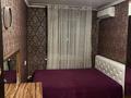 3-комнатная квартира · 75 м² · 5/5 этаж, Пушкина 3/2 за 20 000 ₸ в Алматы, Медеуский р-н — фото 4