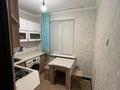 3-комнатная квартира · 75 м² · 5/5 этаж, Пушкина 3/2 за 20 000 ₸ в Алматы, Медеуский р-н — фото 10