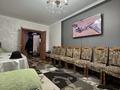 3-бөлмелі пәтер · 66 м² · 3/9 қабат, Восток-2 ш/а. — Восток-3, бағасы: 18.5 млн ₸ в Караганде, Алихана Бокейханова р-н — фото 2