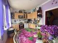 Жеке үй · 7 бөлме · 322.8 м² · 12.5 сот., мкр Кайрат, Аркар 17, бағасы: 125 млн ₸ в Алматы, Турксибский р-н — фото 10