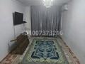 2-комнатная квартира · 67 м² · 2/4 этаж, Панфилов 28 — Автоуправление за 130 000 ₸ в 