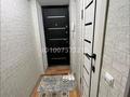 2-комнатная квартира · 67 м² · 2/4 этаж, Панфилов 28 — Автоуправление за 130 000 ₸ в  — фото 2