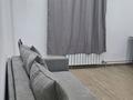 1-комнатная квартира · 39 м² · 1/16 этаж, Навои 37 за 25 000 ₸ в Алматы, Бостандыкский р-н