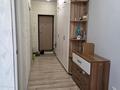 3-комнатная квартира · 69 м² · 1/5 этаж, Некрасова 22 за 35 млн ₸ в Уральске — фото 5