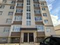 1-комнатная квартира · 45 м² · 1/1 этаж, мкр. Алтын орда 258 за 11.5 млн ₸ в Актобе