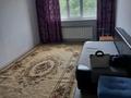 2-комнатная квартира, 55 м², 6/12 этаж помесячно, ЖАМБУЛА 155 — Байзакова----Жамбула за 300 000 〒 в Алматы, Алмалинский р-н — фото 10