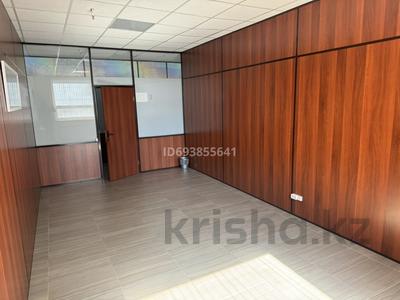Офисы • 25 м² за 100 000 〒 в Астане, Сарыарка р-н