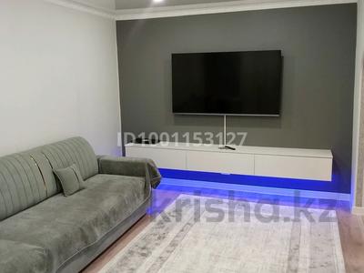 Продажа квартир в Павлодарской обл.: 2-комнатная квартира · 51.3 м² · 1/6 этаж, Сатпаева 38 — Беркимбаева Сатпаева за 11.8 млн 〒 2-комнатная квартира · 51.3 м² · 1/6 этаж, Сатпаева 38 — Беркимбаева Сатпаева за 11.8 млн 〒 в Экибастузе