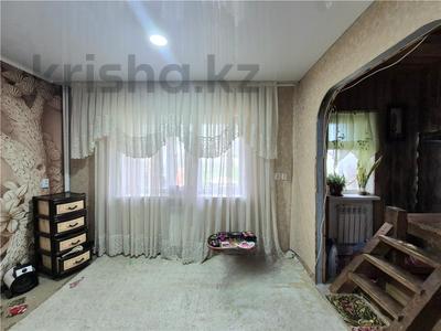 Отдельный дом · 4 комнаты · 150 м² · 15 сот., ОТРАДНОЕ за 35 млн 〒 в Темиртау