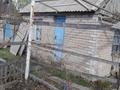 Участок · 10 соток, ПКСТ Чапаево 288 за 2.5 млн ₸ в Костанае