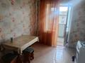 1-комнатная квартира · 45 м² · 3/5 этаж, Ибраева 9 за 110 000 ₸ в Петропавловске — фото 6