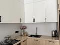 2-комнатная квартира · 43 м² · 3/9 этаж, Навои 30 за 22 000 ₸ в Алматы, Ауэзовский р-н — фото 5