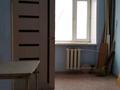 2-комнатная квартира · 43 м² · 2/4 этаж, Чокана Валиханова 8 за 7 млн ₸ в Темиртау — фото 2