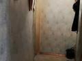 2-комнатная квартира · 43 м² · 2/4 этаж, Чокана Валиханова 8 за 7 млн ₸ в Темиртау — фото 6